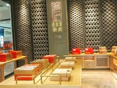 -詹记桃酥(马鞍山万达店)