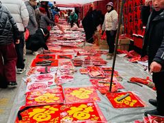 -李村大集