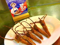 -陈鹏鹏潮汕菜(宝安机场T3航站楼店)