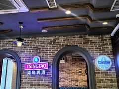 -潮庭·大连海鲜·炭火烧烤·扇贝王(大连店)