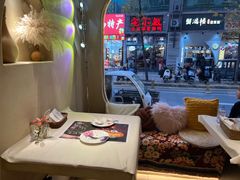 -盘炉forenza·云贵川融合小食堂 ( 钟楼中柳巷店)