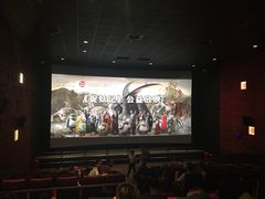 Palace&nbsp;Cinema百丽宫影城(大慈寺太古里店)-成都百丽宫影城(LUXE太古里店)