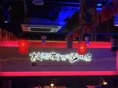 -夜火烤摊·东北烧烤酒场·老杨小黄鱼