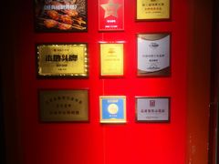 -管氏翅吧(甘家口店)