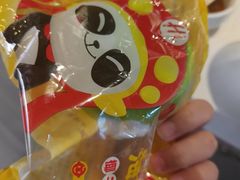 -海底捞火锅(外滩店)