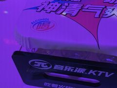 -音乐派KTV(成都印象城店)