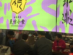 -老客满蛋饼(双塔市集店)