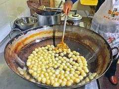 -邓记新一代糖油果子(四川煤管局供销公司职工宿舍店)