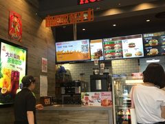 -汉堡王(北京三里屯购物中心)