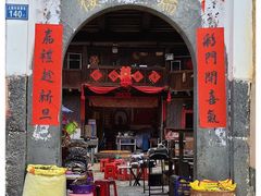 -南靖田螺坑土楼群景区