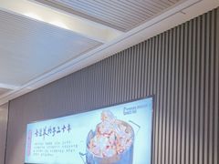 -蝎王府羊蝎子(虎坊桥总店)