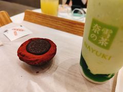 -奈雪的茶(市百一店)