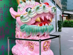 -ZARA(成都远洋太古里店)