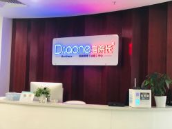 -痘院长·祛痘·皮肤管理