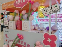 -凯德广场(金牛店)