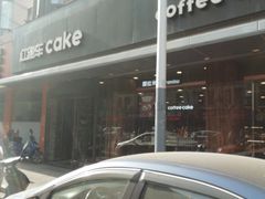 -红跑车(三牌楼店)