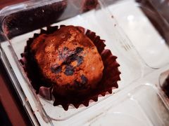 奶茶波波脏脏丸子-好利来(清华南门店)
