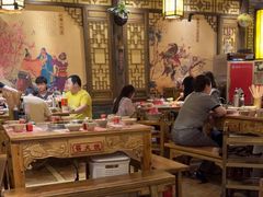 -蜀大侠火锅(建设路第五大道店)