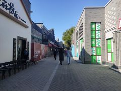 -龙湖星悦荟(颐和店)