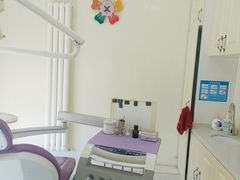 -北京演达口腔门诊部