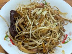 -小狗面馆(复兴店)