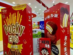 -万达广场(南昌红谷滩店)