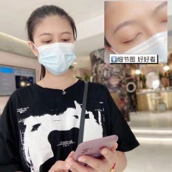 -本小姐美学·半永久纹眉野生眉