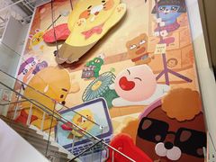 -KAKAO FRIENDS(弘大店)
