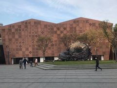 -活水公园