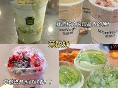 -日月昇渔家菜·海肠捞饭·大连海鲜(星海公园店)