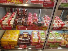 -味多美蛋糕(回龙观东大街店)