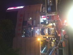 外面-中影国际影城(兰生大厦CINITY LED店)