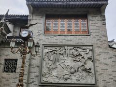 -龙潭水乡