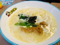 肉酱米线-灵芝妹子海鲜米线(香炉礁山姆店)