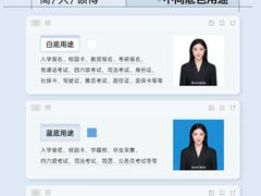-海马体照相馆(徐州苏宁广场店)