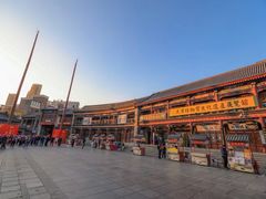 -古文化街旅游区