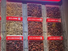 -辣不二地道川菜(汉水路店)
