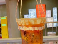 -钢管厂五区小郡肝串串香火锅(人民广场店)