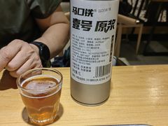 -一顿烧烤(八经街店)