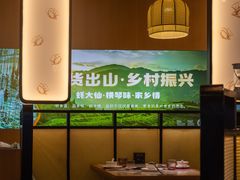 -蚝大仙横琴生蚝火锅(日月贝店)