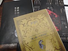 -Hey侦探沉浸式演绎剧场·剧本杀(步行街店)