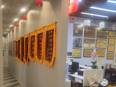 -梁溪琳琅书画院(汇金广场店)