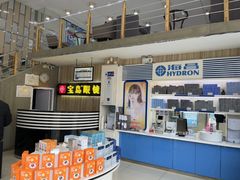 -宝岛眼镜(德阳南街店)