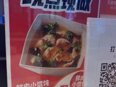 -嘉和一品粥(大沽南路店)