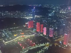 -平安金融中心云际观光层