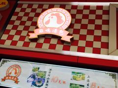 -鸡鸣汤包(仙林店)