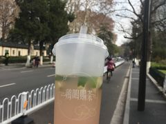 -鸡鸣赐茶(鸡鸣寺路店)