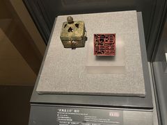 -广西壮族自治区博物馆