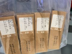 -熊姬手作茶物(汇金谷店)