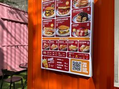 -STARLING八哥松饼(购物公园店)